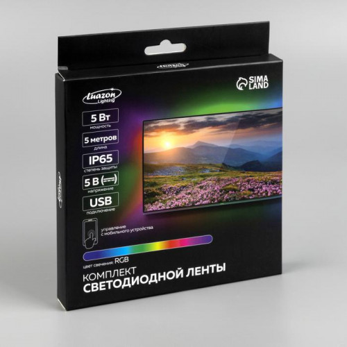 Комплект светодиодной ленты Luazon Lighting 5 м., IP65, SMD5050, 30 LED/м., USB, пульт ДУ, приложение, RGB, Luazon Lighting (7908969)