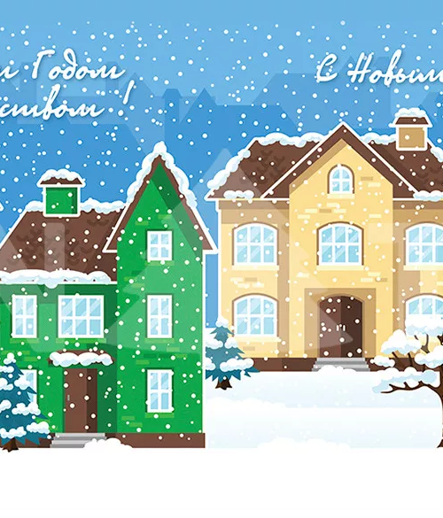 Ограждение подиум высотой 1.5 м. для каркасных елок Уральская и Евро-2 высотой 7 м. - 4 щита, цвет на выбор, Green Trees (GT7PODIUM1.5)