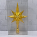 Елочная макушка Звезда Востока 25 см., пластик, золото, Christmas DeLuxe (89604) в Санкт-Петербурге