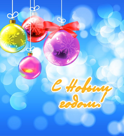 Комплект ограждений для каркасных елок высотой 28 м. - 35 щитов 1,05*2 м., синий, Green Trees (GT28OGKBLUE)