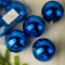 Набор пластиковых шаров Глория 100 мм., синий глянцевый, 4 шт., ЕлкиТорг (150426)