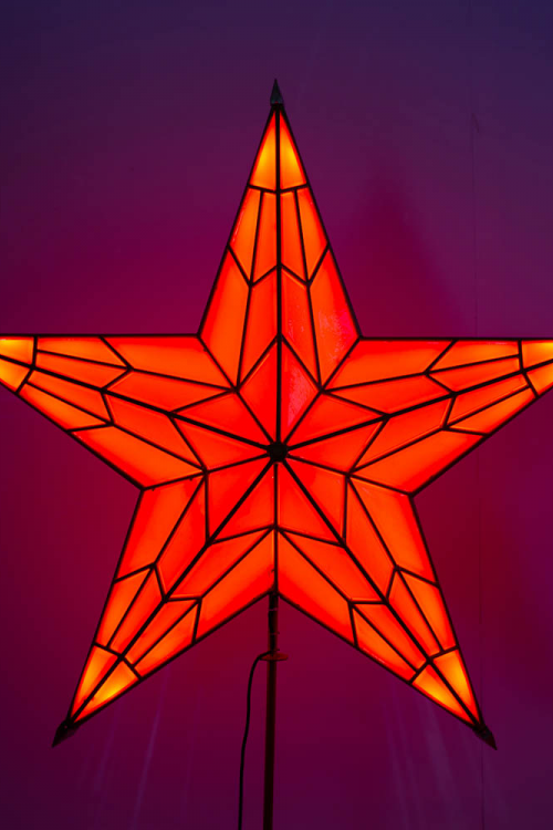 Макушка Рубиновая 90 см. для елей высотой от 6 до 12 м., красная, Green Trees (rubin-90red)