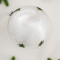 Шар пластиковый глянцевый 200 мм., серебро, ЕлкиТорг (150616)