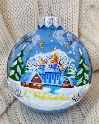 КУ-80-244039 Стеклянный шар С Рождеством 80 мм., Коломеев, (КУ-80-244039)