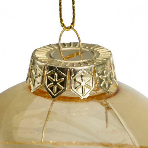 Набор пластиковых шаров Золотая Нить 80  мм., золотой, 12 шт., Kaemingk (025759) 