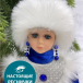 Снегурочка Русская Краса в синей с серебром шубе и шапке 30 см., Christmas DeLuxe (84667)