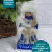 Снегурочка Русская Краса в синей с серебром шубе и шапке 30 см., Christmas DeLuxe (84667)
