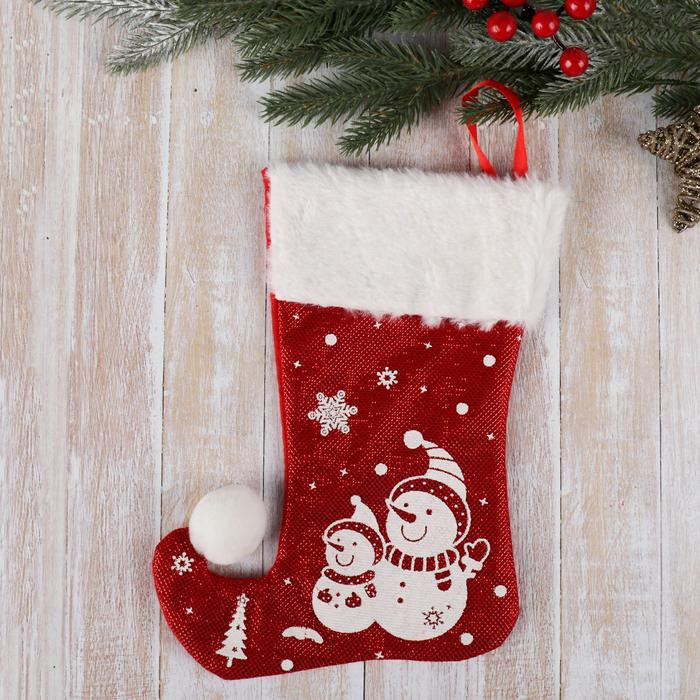 Носок для подарков Волшебство Снеговики 18х25 см., бело-красный, Зимнее Волшебство (2389005)    в Белгороде