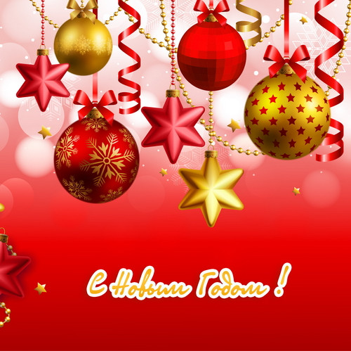 Комплект ограждений для каркасных елок высотой 4 м. - 8 щитов 0,7*0,7 м., красный, Green Trees (GT4OGKRED)