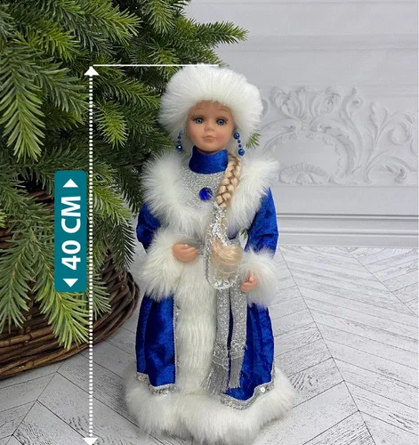 Снегурочка Русская Краса в синей с серебром шубе и шапке 40 см., Christmas DeLuxe (84668)