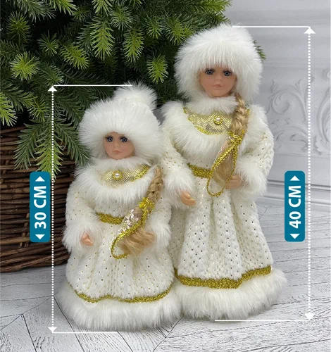 Снегурочка Русская Краса в белой с золотом шубе и шапке 30 см., Triumph Tree (84663)