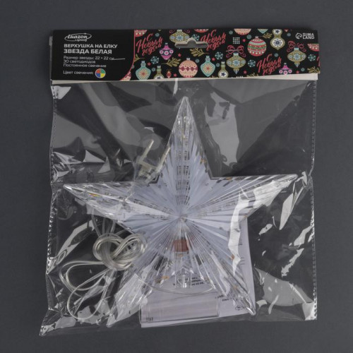 Светодиодная макушка Звезда мульти 22 см., 30 LED, провод 2 м., 220 В., Luazon Lighting (1077217)