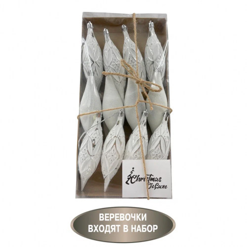 Набор винтажных сосулек  Саламандра 15 см., белый,  пластик, 12 шт., Christmas DeLuxe (89291) в Санкт-Петербурге