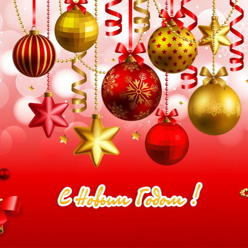 Комплект ограждений для каркасных елок высотой 7 м. - 8 щитов 1,05*1 м., красный, Green Trees (GT7OGKRED)