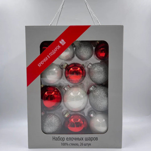 Набор стеклянных шаров Морозная рябина 26 шт., Christmas DeLuxe (88723)