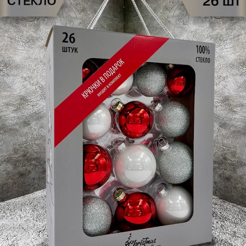 Набор стеклянных шаров Морозная рябина 26 шт., Christmas DeLuxe (88723)