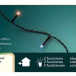 Светодиодная гирлянда на солнечной батарее 9.9 м., 100 разноцветных LED ламп, Kaemingk (494459)