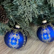 Набор стеклянных шаров Венецианский, 2 шт., синий, Irena CO (91103)