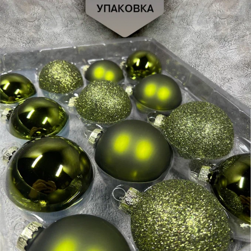 Набор стеклянных шаров Зеленый Микс 26 шт., Christmas DeLuxe (86775)