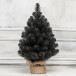 Искусственная елка Черная жемчужина 90 см., мягкая хвоя ПВХ, ЕлкиТорг (117090) в Санкт-Петербурге