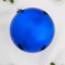 Шар пластиковый глянцевый 200 мм., синий, ЕлкиТорг (150112)