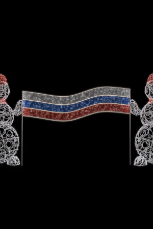 Светодиодная фигура Снеговики с флагом 180 см., Сад Радости (SR239)