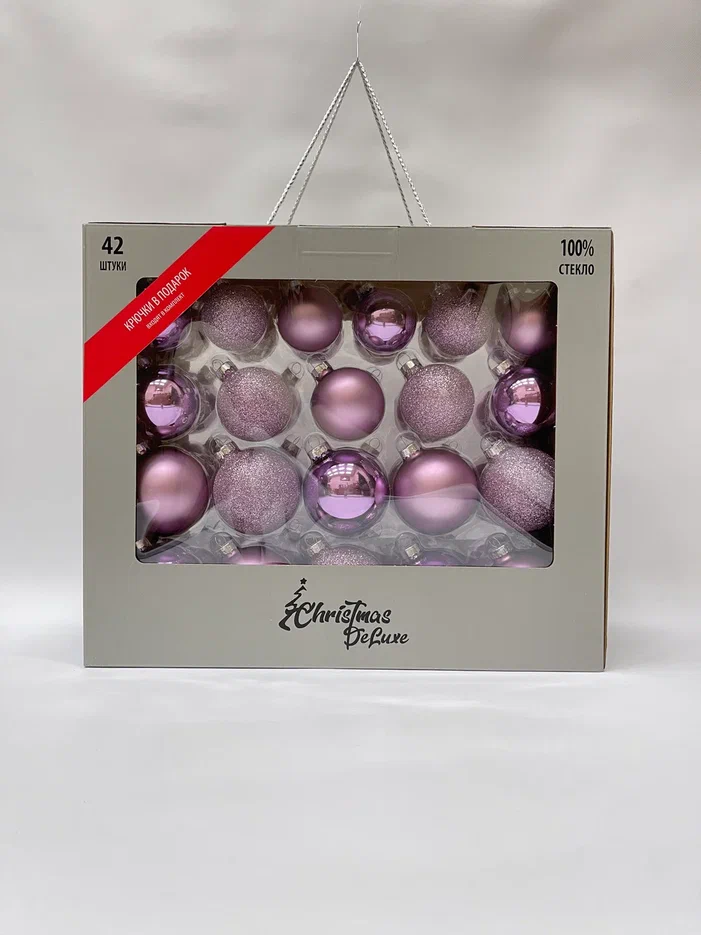 Набор стеклянных шаров Лавандовый микс 42 шт., Christmas De Luxe (87168)