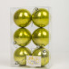 Набор пластиковых шаров Анет 80 мм., салатовый перламутр, 6 шт., ЕлкиТорг (150338) в Санкт-Петербурге