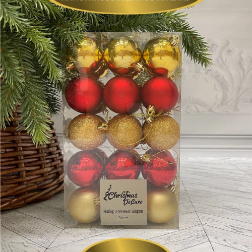 Набор пластиковых шаров Толледо 60 мм., 30 шт., Christmas DeLuxe (89771)