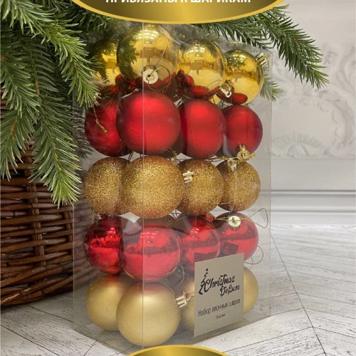 Набор пластиковых шаров Толледо 60 мм., 30 шт., Christmas DeLuxe (89771)