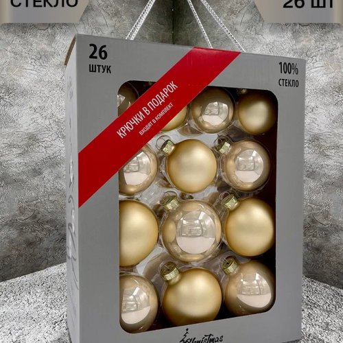 Набор стеклянных шаров Шампань 26 шт., Christmas DeLuxe (86450)