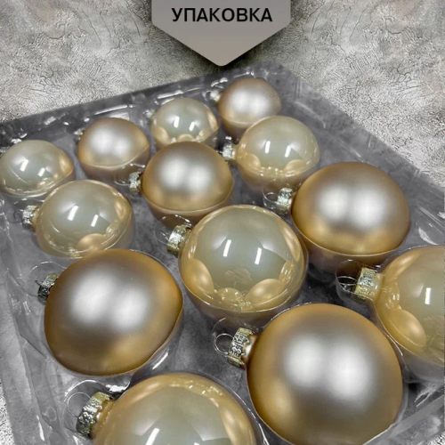 Набор стеклянных шаров Шампань 26 шт., Christmas DeLuxe (86450)