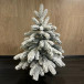 Искусственная елка Царская Де Люкс заснеженная 90 см., 100% литая хвоя, ЕлкиТорг (208090)