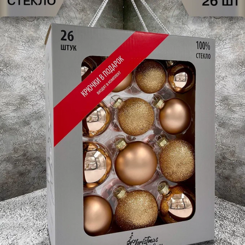 Набор стеклянных шаров Карамельный 26 шт., Christmas DeLuxe (86781)