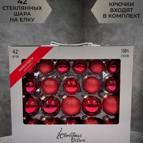 Набор стеклянных шаров Классический красный 42 шт., Christmas DeLuxe (87162)