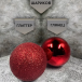 Набор стеклянных шаров Классический красный 42 шт., Christmas DeLuxe (87162)