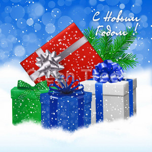 Комплект ограждений для ствольных елок высотой 16 м. - 23 щита 1,05*1,8 м., подарки, Green Trees (GT16OGSTPOD)