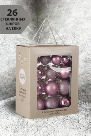 Набор стеклянных шаров Лавандовый микс 26 шт., Christmas DeLuxe (86774)