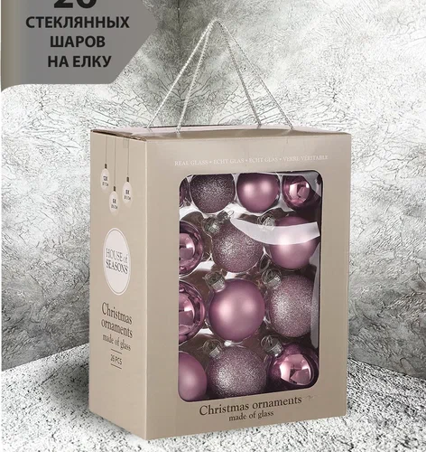 Набор стеклянных шаров Лавандовый микс 26 шт., Christmas DeLuxe (86774)