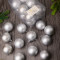 Набор пластиковых шаров Вероника 60 мм., серебро матовый, 12 шт., ЕлкиТорг (150202)