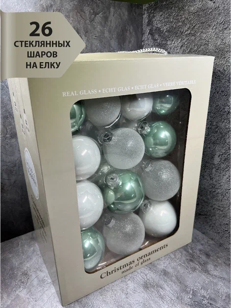 Набор стеклянных шаров Мятная прохлада 26 шт., Christmas DeLuxe (86458)