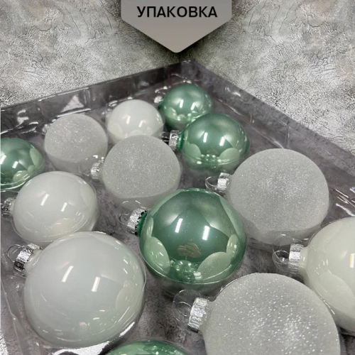Набор стеклянных шаров Мятная прохлада 26 шт., Christmas DeLuxe (86458)