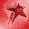 Макушка Гагаринская звезда 75 см. для елей высотой от 5 до 10 м., красная, Green Trees (gag-75red)
