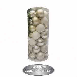Набор пластиковых шаров Калейдоскоп 60 мм., серебро, 35 шт., Christmas DeLuxe (89289)