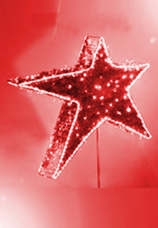 Макушка Гагаринская звезда 150 см. для елей высотой от 10 до 20 м., красная, Green Trees (gag-150red)
