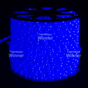 Дюралайт круглый Ø 13 мм., 220V, 3-жилы, синие LED лампы 32 шт на 1 м., бухта 100 м, силикон, Winner (05.100.13.32B)
