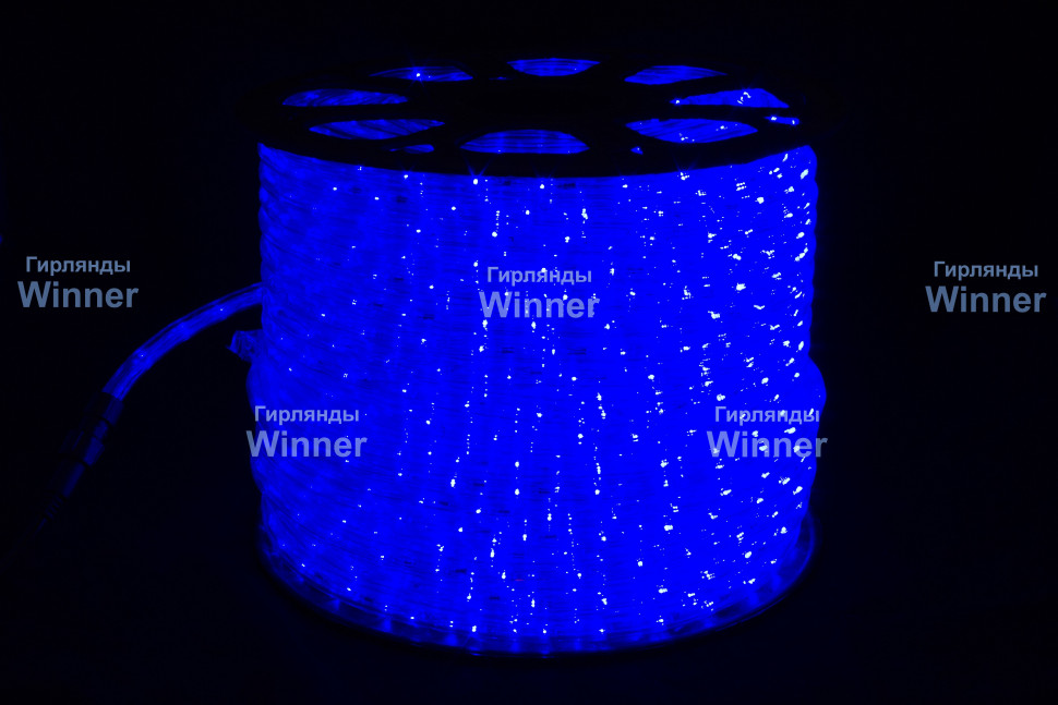 Дюралайт круглый Ø 13 мм., 220V, 3-жилы, синие LED лампы 32 шт на 1 м., бухта 100 м, силикон, Winner (05.100.13.32B)