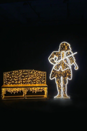 Светодиодная фотозона Скрипач 200 см., Сад Радости (SR155)