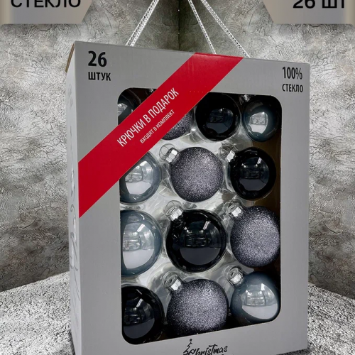 Набор стеклянных шаров Персидская ночь 26 шт., Christmas DeLuxe (86783)