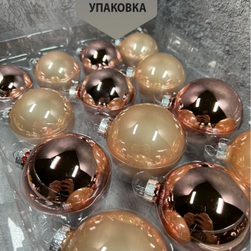 Набор стеклянных шаров Розовый, 26 шт., Christmas DeLuxe (83123-86455) в Санкт-Петербурге